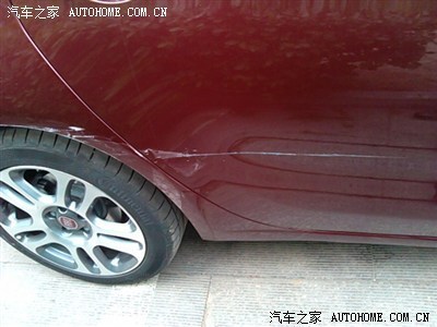 【圖】菲翔的車漆質量真好(買車一個月后的處女蹭呈現(xiàn)給大家)_菲翔論壇_汽車之家論壇