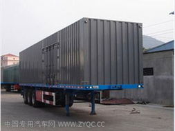 楚勝牌CSC9280XXY型廂式運輸半掛車產(chǎn)品技術參數(shù)與掛車漆解析